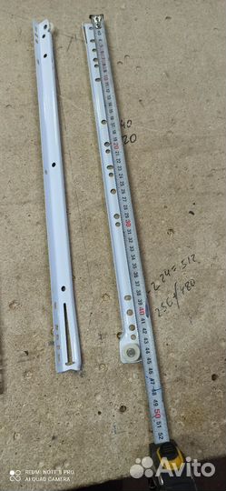 Направляющие для выдвижных ящиков роликовые