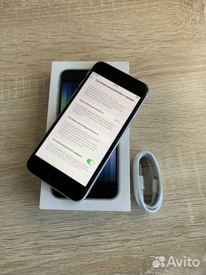 iPhone SE (2022), 64 ГБ