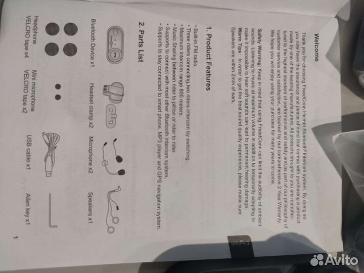 Мото гарнитура T-com для шлема