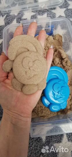 Кинетический песок