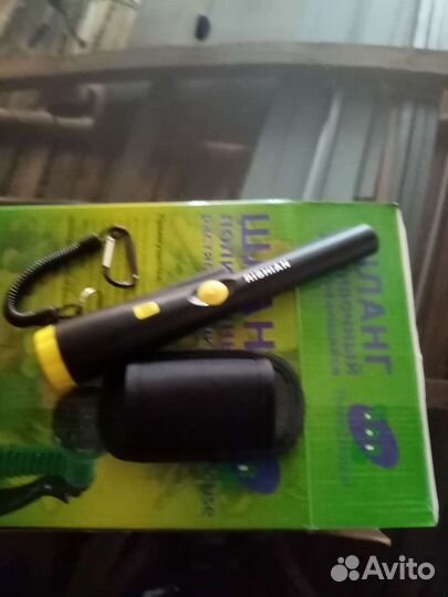 Пинпоинтер