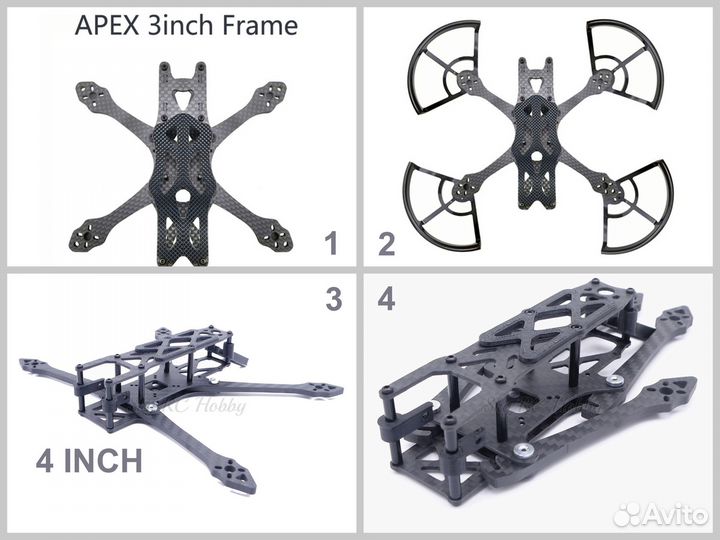 FPV Рама квадрокоптер 3 4 5 6 7 8 9 10 пропеллер