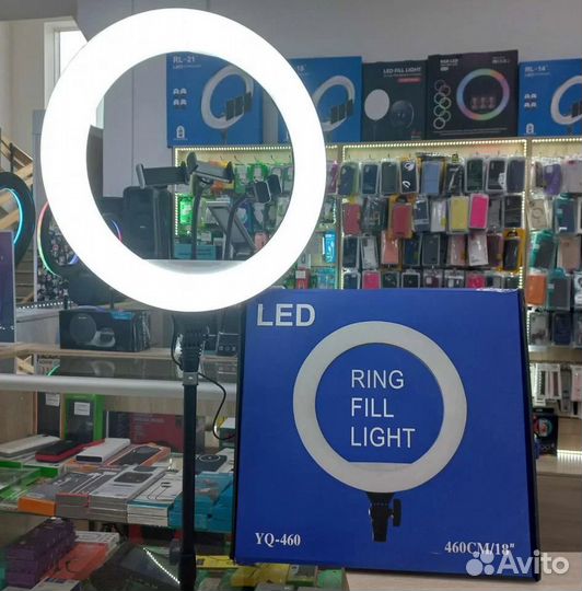 Кольцевая лампа 45см