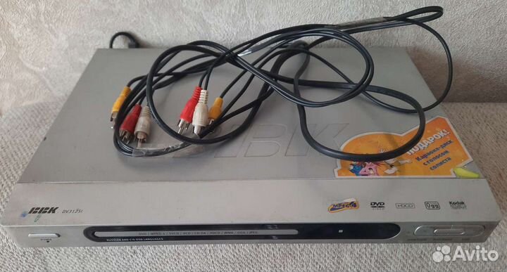 Dvd плеер panasonic к325