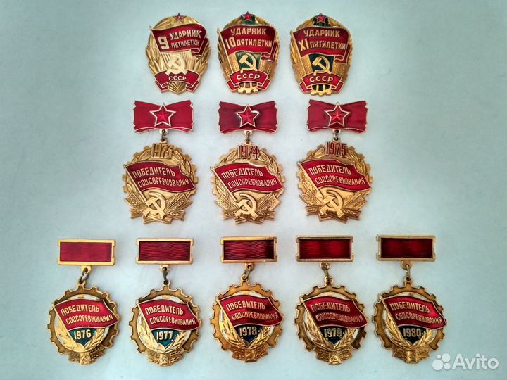 Много разных значков