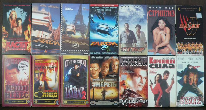 Кассеты для видеомагнитофона