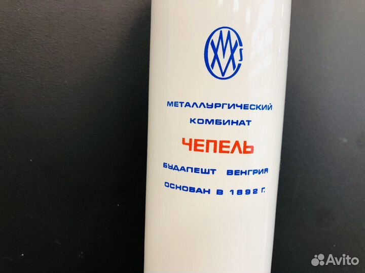 К.940 Штоф и стопки 