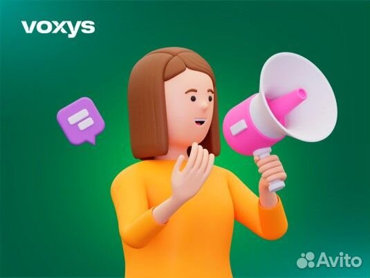 Менеджер по работе с клиентами (без опыта)