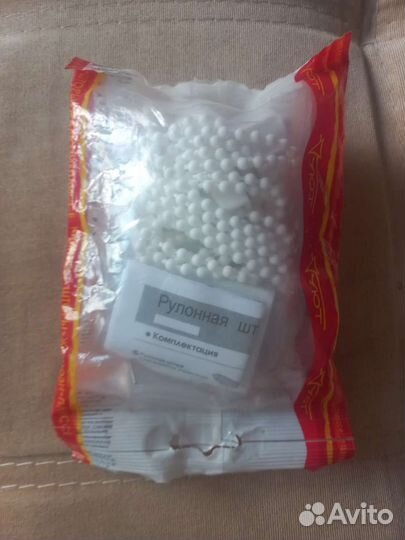 Механизм для рольштор