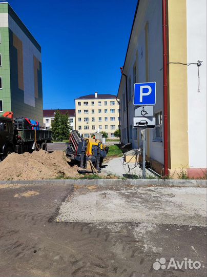 Прокол горизонтального бурения (гнб, гнп)