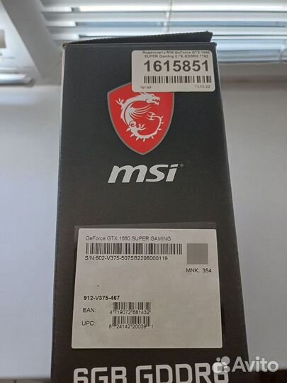 Видеокарта gtx 1660 super 6gb