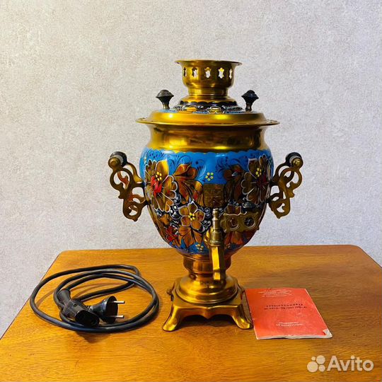 Самовар электрический