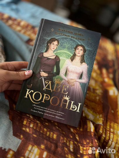 Книги романы, фэнтези, триллеры, детективы