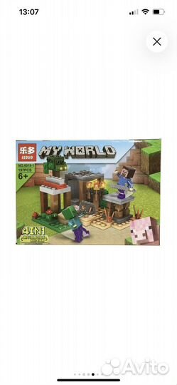 Конструктор my world 6019