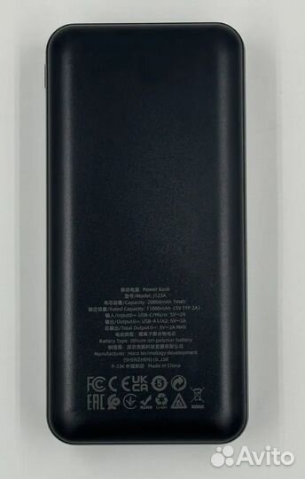 Внешний аккумулятор Hoco J123A 20000mAh черный