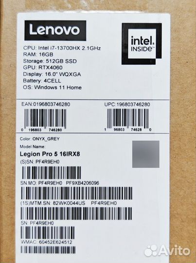 NEW Lenovo Legion 5 Pro 16