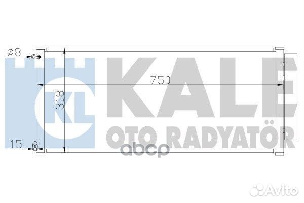 Конденсатор 392000 kale