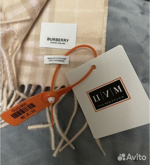 Шарф Burberry новый. Оригинал