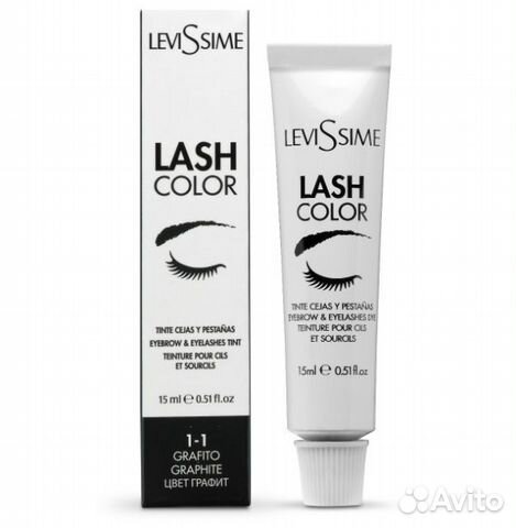 Краска для бровей и ресниц levissime lash color