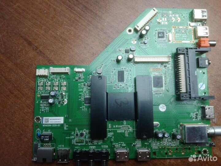 Mystery MTV-5031LTA2