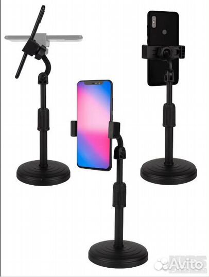 Подставка для телефона / Штатив для телефона