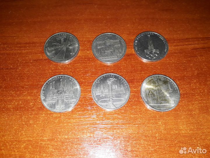 Юбилейные монеты СССР лот 29 шт