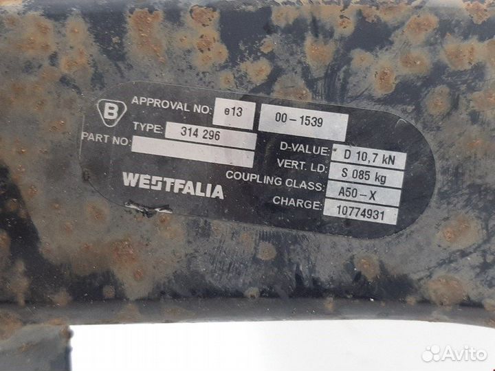 Фаркоп (прицепное устройство) для Opel Vectra C