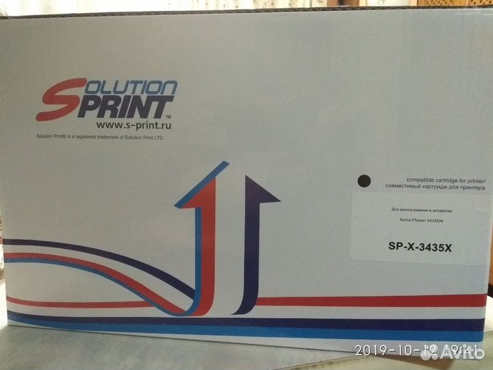 Картридж для принтера Xerox