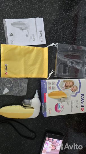 Аспиратор назальный детский B.Well WC-150