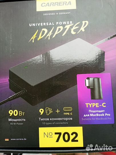 Сетевой адаптер для ноутбука