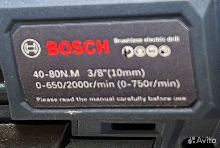 Бесщеточный шуруповерт bosch 18V