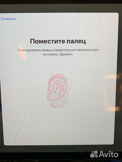 iPad 7 2019 128gb/wifi Ростест