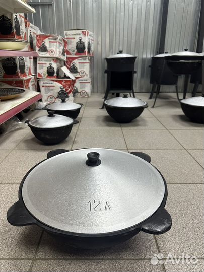 Чугунный казан на 12 л