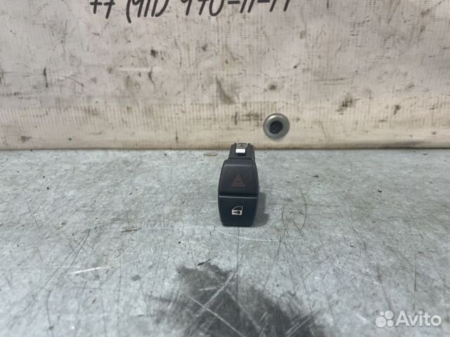 Кнопка аварийной сигнализации BMW F10 F11 F01 F02