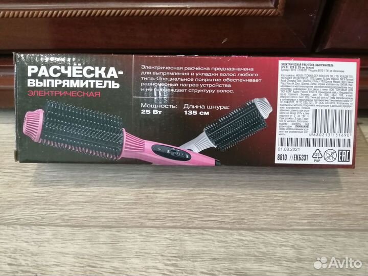 Расчёска-выпрямитель
