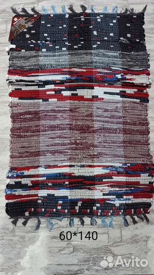 Коврик хлопковый