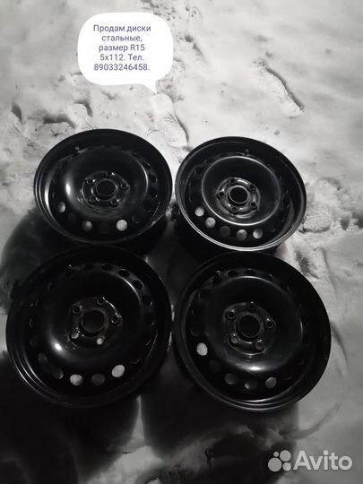 Стальные диски r15 на skoda Октавия