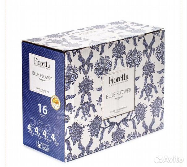 Набор посуды новый, сервиз на 4 персоны