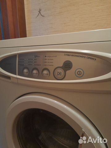 Стиральная машина samsung бу