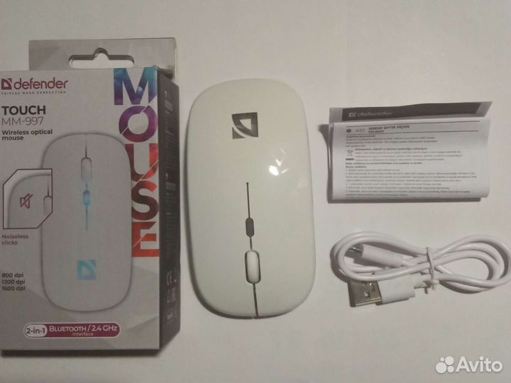 Новая беспроводная компьютерная мышь