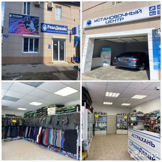 Накидка на панель Hyndai solaris 17+