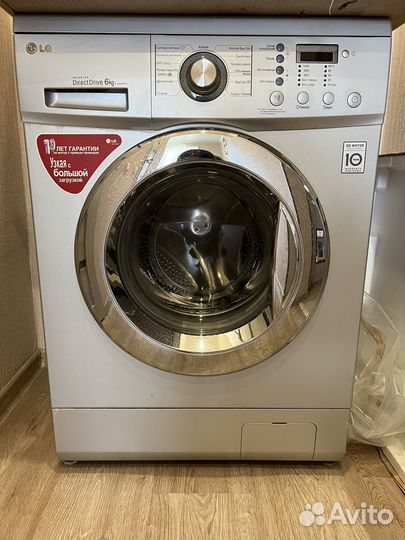 Стиральная машина