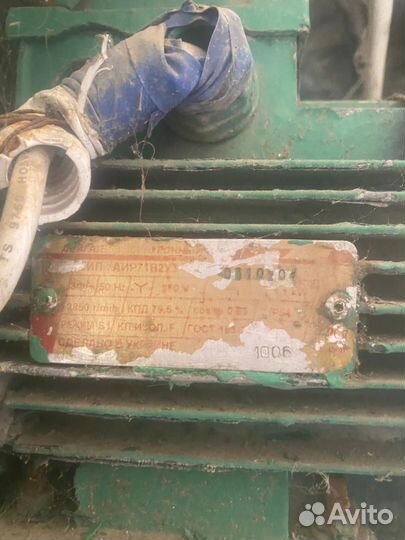 Вентилятор улитка