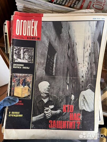 Журналы СССР