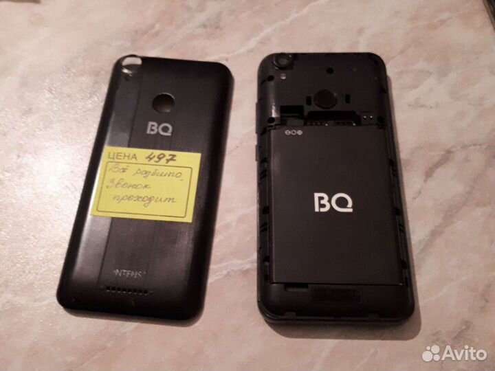 BQ 5530L Intense, 3/32 ГБ