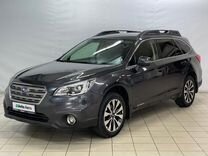 Subaru Outback 2.5 CVT, 2017, 204 145 км, с пробегом, цена 2 149 000 руб.