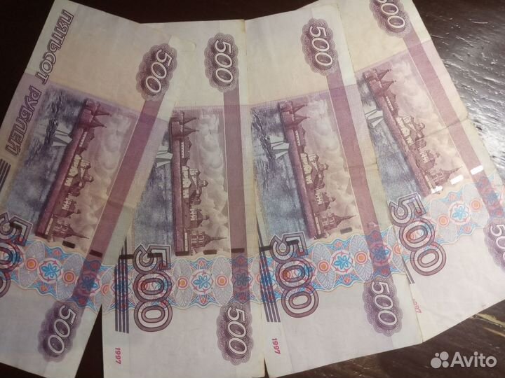 500 р купюра с корабликом модификации 2004 года