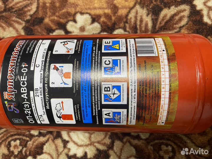 Набор автомобилиста LADA