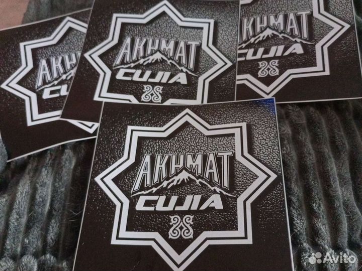 Наклейки на авто