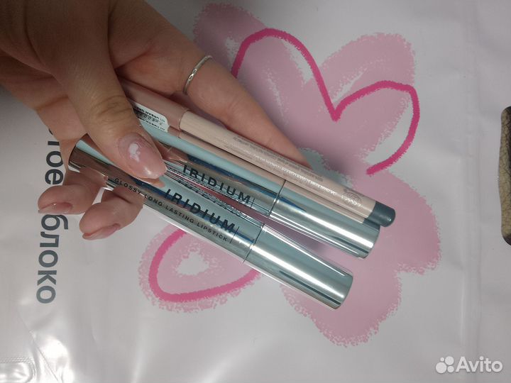 Косметика пакетом